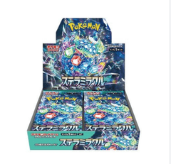 Pokemon Stellar Miracle Booster Box